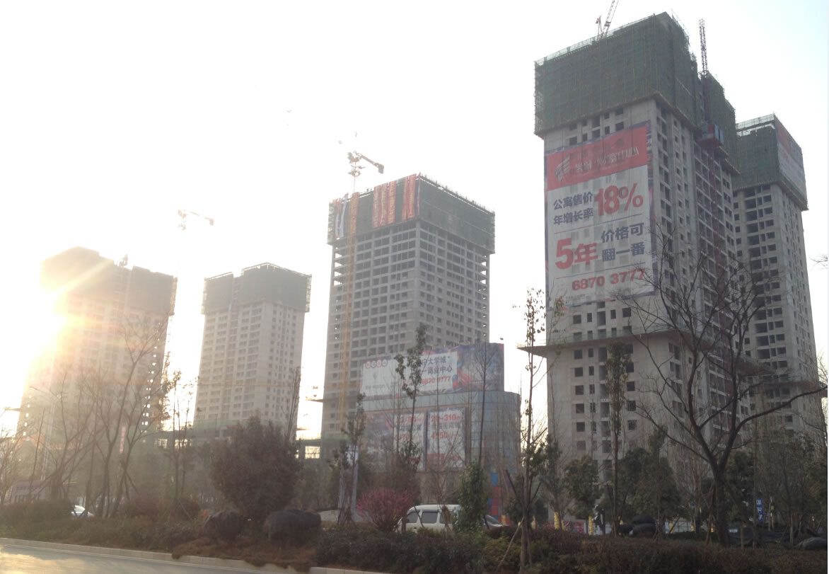 安寧譽(yù)峰財富中心